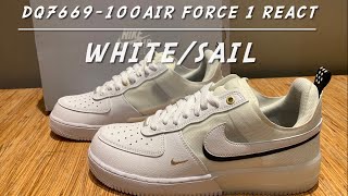 Nike Air Force 1 (DQ7669-100) White/Sail Unboxing and on feet.