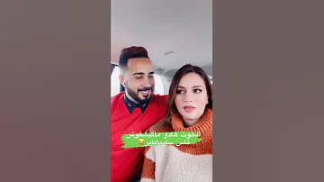 الفنان بدر سلطان وعشيقته 
