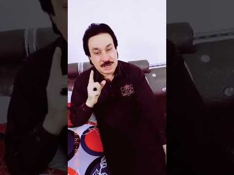 Shaman Ali Mirali New Album 2022 Eid Ul Azha Coming Son