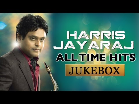 Harris Jayaraj Top 10 Telugu Hit Songs Jukebox || Best Collection