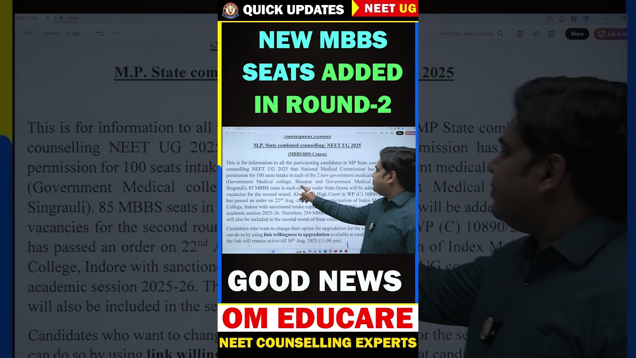 NEW MBBS SEATS For Round-2: #NeetUG2025 #Shorts