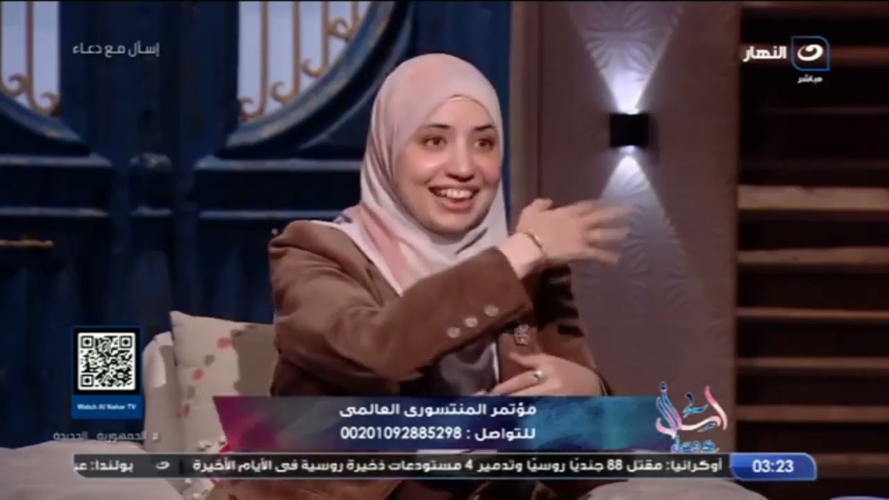 من لقاءات د هبه طراد والتحدث عن فلسفة المنتسوري