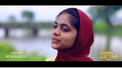 Makkathe Chandrika Singing Contest Winner Ms Neha Rasheed