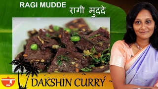 How To Cook Ragi Mudde Snack By Preetha