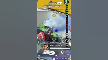 トラッカーダーツ定点24 [ KilluA ] Tracker Darts Fixed Point #shorts #short #apex