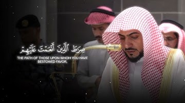 سورة الفاتحة بترتيل منشاوي بديع! | تلاوة فضيلة الشيخ د.#الوليد_الشمسان حفظه الله