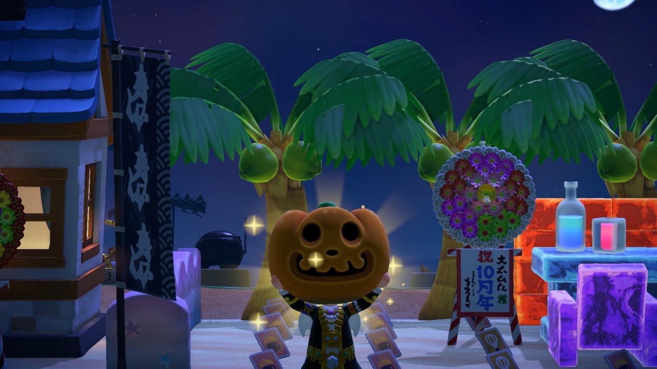 【あつ森】３月１０日：フィリップ、生誕【P一族】