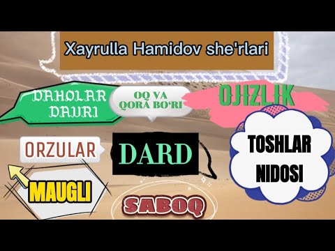 YANA 7 SHE'R: MAUGLIDAN TORTIB TOSHLAR DARDIGACHA