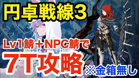 تحميل キャメロット トリスタン تحميل キャメロット トリスタン