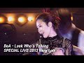 BoA Look Who S Talking BoA SPECIAL LIVE 2013 Here I Am mp3