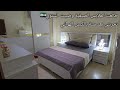 تعزيلات الصيف في البيوت السورية زوقك بيقرف بالفعل الملافظ سعد