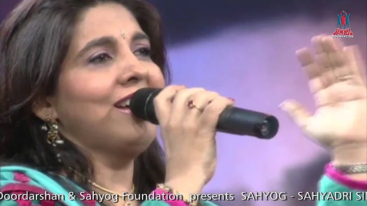 Beautiful Sindhi Song, sung by Kajal Chandiramani ...