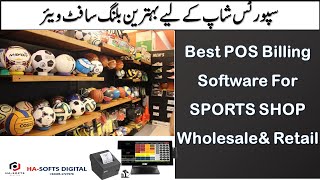 Sports Shop Software| Best Pos Retail & Wholesale Billing   Software For Sports Shop screenshot 1