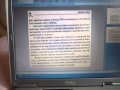 Сканирование книги в PDF с помощью программы ScanPapyrus Www Scanpdf Ru Сканирование книги в PDF с помощью программы ScanPapyrus Www Scanpdf Ru