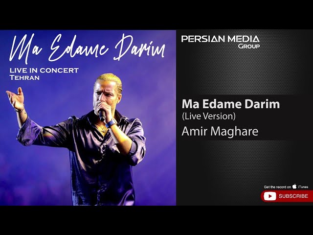 Amir Maghare - Ma Edame Darim I Live Version ( امیر مقاره - ما ادامه داریم )