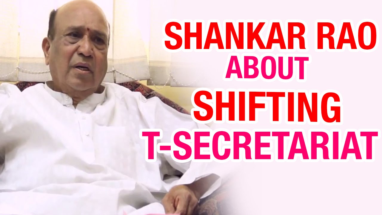 Shifting of Telangana Secretariat: Is KCR justified | Face to Face with Congress Leader Shankar Rao