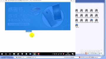 千锋Web前端教程：32 Javascript进阶与轮播和飞机大战坦克