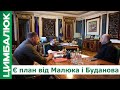Стамбул-3: про що майбутній раунд? Росія закручує гайки