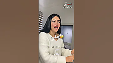 علي العبيدي غالي اغاني ليبية ليبيا لايك شتاوي صوب خليل شتاوي غناوي علم ليبيه 