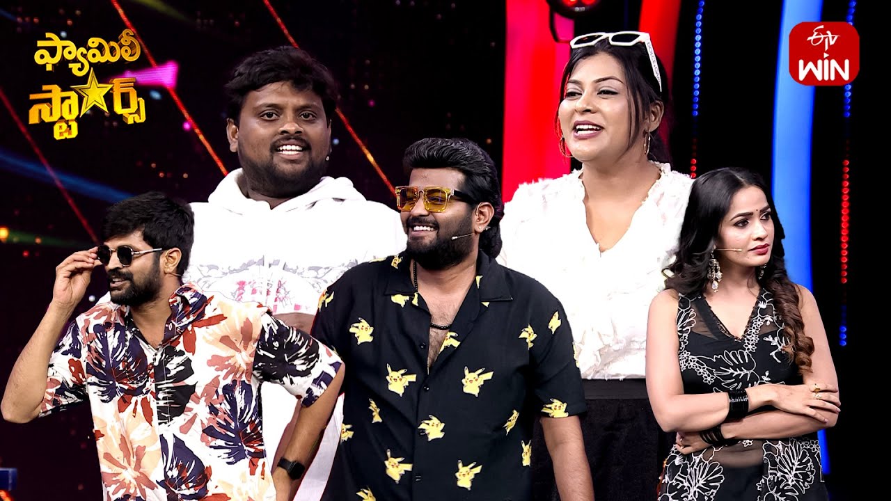 Sar Sarle Ennenno Anukuntam | Family Stars | 25th May 2025 | ETV Telugu