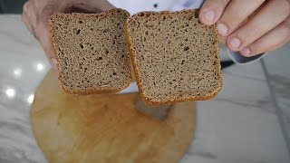 Украинский ржано-пшеничный хлеб на закваске.