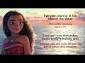 How Far I'll Go - Alessia Cara [OST Moana] (Lyrics video dan terjemahan)