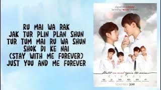 [EASY LYRICS] The Luckiest Boy - Until We Meet Again Casts Version