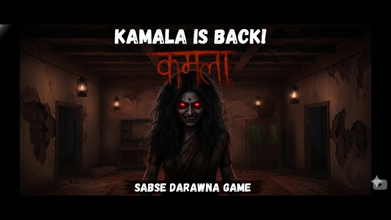 The Haunting of Kamla: Beware! 🚫😱 
