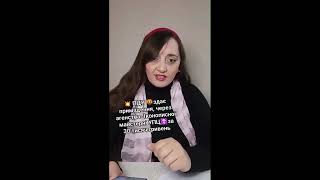 🛑УВАГА❗️Максимальний РОЗГОЛОС💥Приміщення, які були замародерені в УПЦ ☦️ зараз перетворили в БІЗНЕС