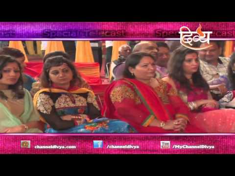 Jagran | Sabzi Mandi | Kurali | Alka Goyal | Channel Divya