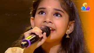 Manjal prasadavum nettiyil charthi......... By Sreenandha