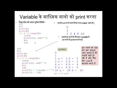 Chapter 6 Debugging