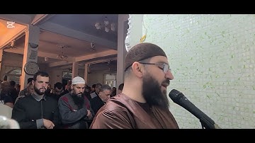 صلاة التراويح للقارئ مروان باشي سورة يوسف. الليلة 12 رمضان 2025 الجزائر العاصمة