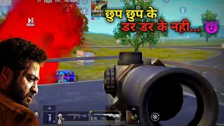 Bheem in tuchh raksho ko chhod | RRR beat dialogue status|| ajstar gaming ||