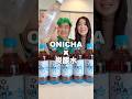 ONICHA✖︎炭酸水を混ぜたらビールになるのか検証!!!#gifted #ONICHA逆ボトルフリップ