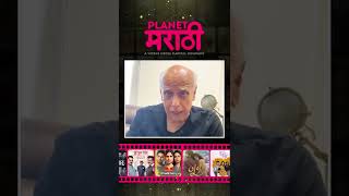 पहल वरष दरजदर मनरजनच Akshay Bardapurkar Mahesh Bhatt