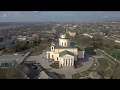 Болград: столица бессарабских болгар,