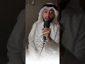 Takbeerat Of Eid Reciter Ahmad Al Nufais 
