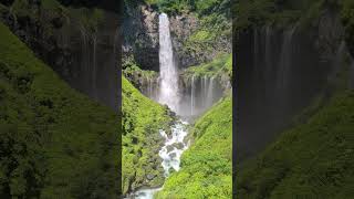 Tochigi Nikkokegon No Taki