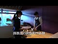 休んでかれ宣言 株式会社 能作