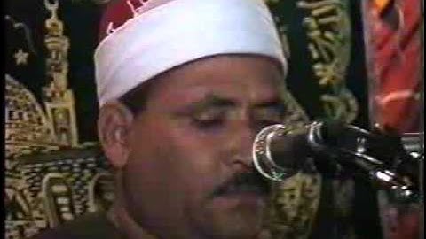 القارئ الشيخ سيدمحمدموسى وماتيسر من بداية القصص سجلت من أرمنت الحيط الأقصر