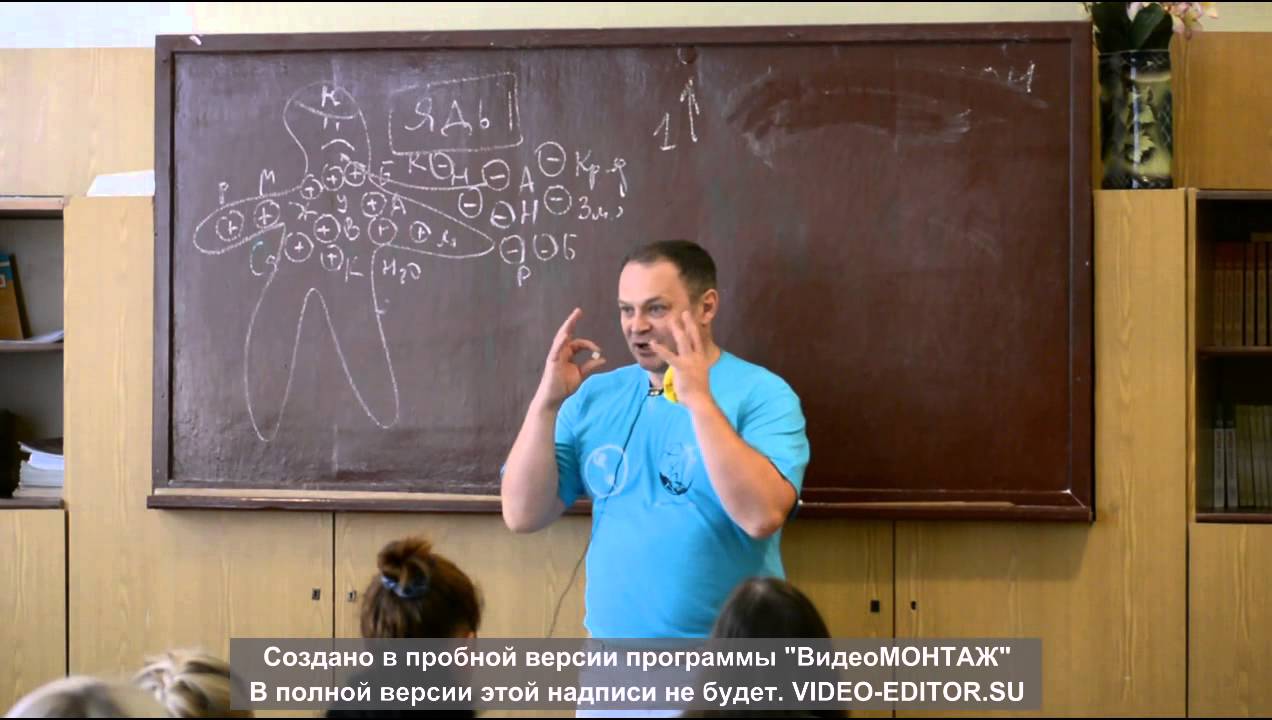 Правда об алкоголе 1 часть