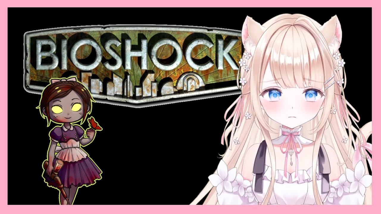 Peo Takes Her First Steps Inside Rapture