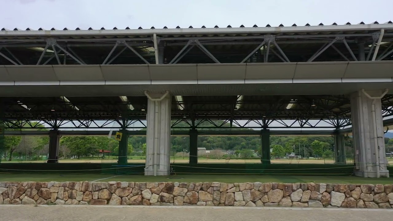 橿原 運動 公園