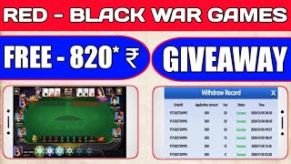 new rummy earning app !! teen patti real cash game !! new ludo earning app 2020 screenshot 3