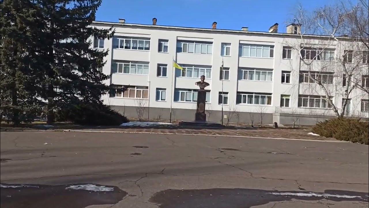 Славянск 2022. Дом шахматистов в ереване. Бул пушкина 4. Славянск ул современная 2022. 04.