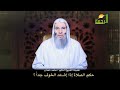 حكم الصلاة إذا إشتد الخوف جدا الشيخ الدكتور محمد حسان