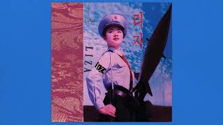 Download Lagu LIZA - S/T (Full Album) MP3