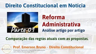 Reforma Administrativa - Aula 01 (PEC 32/2020)