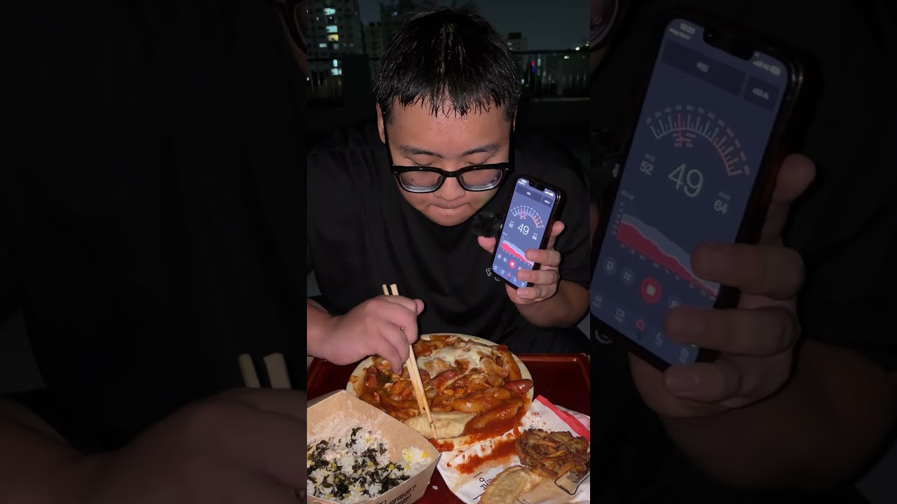 공포의 60dB (엽기떡볶이)